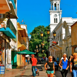 TOUR DELLA CITTÀ DI SANTO DOMINGO DA PUNTA CANA CON TUTTO INCLUSO